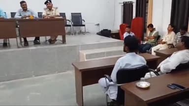 बाजपट्टी: मुहर्रम पर्व को लेकर प्रखंड के सद्भाव मंडप में प्रखंड स्तरीय शांति समिति की बैठक आयोजित