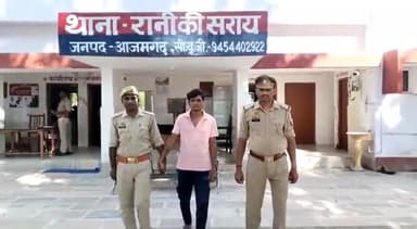 आज़मगढ़: गैर इरादतन हत्या के मामले में एक अभियुक्त को निजामाबाद रेलवे क्रॉसिंग से पुलिस ने गिरफ्तार कर भेजा जेल