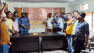 चितरंगी: 1955 में रखी गई थी भारतीय मजदूर संघ की नींव, संगठन आज हिन्डाल्को महान बरगवाँ में मनाया अपना 68वां स्थापना दिवस