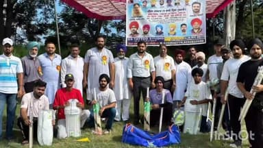 ਖਰੜ: ਕੈਬਨਿਟ ਮੰਤਰੀ ਅਨਮੋਲ ਗਗਨ ਮਾਨ ਦੇ ਭਰਾ ਨੇ ਪਿੰਡ ਖ਼ਾਨਪੁਰ ਵਿਖੇ ਕ੍ਰਿਕਟ ਮੁਕਾਬਲਿਆਂ ਦੀ ਕੀਤੀ ਸ਼ੁਰੂਆਤ