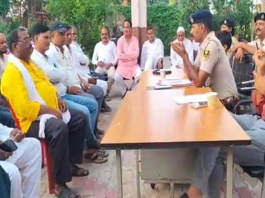 तिलौथू: मुहर्रम पर्व को लेकर तिलौथु थाना परिसर में शांति समिति की हुई बैठक