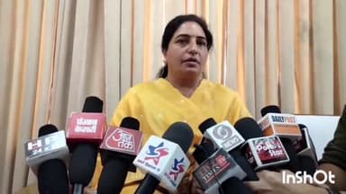 मंडी: आगामी लोकसभा चुनावों में भाजपा महिला मोर्चा निभाएगी अपनी अहम भूमिका:सुमन ठाकुर जिलाध्यक्ष भाजपा महिला मोर्चा मंडी