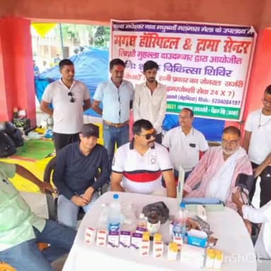कलेर: मधुश्रवां मेला परिसर में मलमास के अवसर पर निशुल्क चिकित्सा शिविर का आयोजन गणमान्य लोगों की बनी रही उपस्थिति