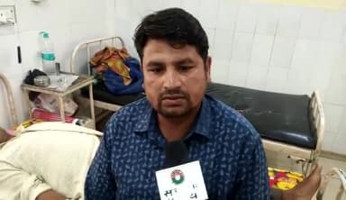 टीकमगढ़: जमडार गांव के एक व्यक्ति के साथ दो लोगों ने की मारपीट, घायल के बेटे ने दी जानकारी