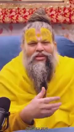 #facebookreels #instafollow #krishna #trending #सत्यमार्ग #sitaram #Ram #devotional #instagood #ramsiyaram #bhakti