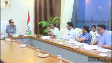 हुज़ूर: सीएम शिवराज सिंह चौहान ने निवास कार्यालय में खाद की समुचित प्रबंधन समिति की ली बैठक, केंद्र से की खाद आपूर्ति की मांग