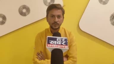 केशकाल । मोहम्मद जावेद मेमन ने केशकाल विधायक के ऊपर लगाया भ्रष्टाचार का आरोप