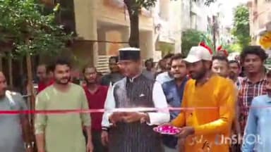 हुज़ूर: नरेला विधानसभा में विकास पर्व पर विभिन्न विकास कार्यों का मंत्री विश्वास सारंग ने किया भूमिपूजन व लोगों से की मुलाकात