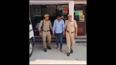 गाज़ियाबाद: धर्मांतरण के एक आरोपी को विजयनगर पुलिस ने रेलवे स्टेशन से किया गिरफ्तार