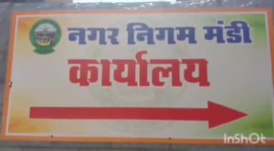 मंडी: कूड़ा न देने पर नगर निगम मंडी ने आठ दुकानदारों के काटे चालान, आयुक्त एचएस राणा ने दी जानकारी