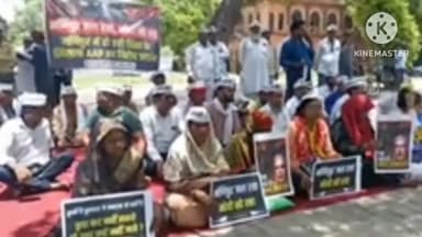 प्रयागराज: पत्थर गिरजा घर पर आम आदमी पार्टी के कार्यकर्ताओं ने मणिपुर की घटना को लेकर किया प्रदर्शन, बीजेपी पर बोला हमला