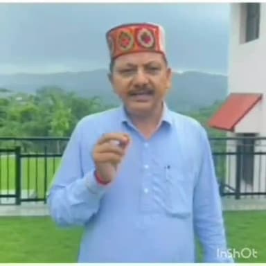 टिहरा सुजानपुर: सुजानपुर उपमंडल के तहत भड़मेली से चुहक स्वाहल तक लिंक रोड को जल्द तैयार कर जनता को समर्पित किया जाएगा : विधायक राणा