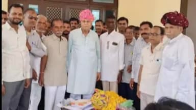 बूंदी: पुलिया की वित्तीय स्वीकृति होने पर विधायक के आवास पर पीपल्दा विधायक का कार्यकर्ताओं ने किया स्वागत