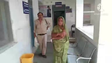 बटियागढ़: बटियागढ़ थाना क्षेत्र अंतर्गत बकायन गांव में एक महिला के साथ मारपीट करने का मामला आया सामने,मामला हुआ दर्ज