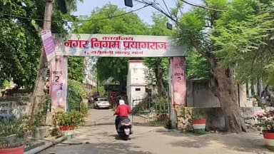 प्रयागराज: स्मार्ट सिटी की तरफ से शुरू किए गए "फोन करो वृक्ष लगाओ " अभियान में 1 महीने में शहर में लगाए गए 2 हजार पौधे