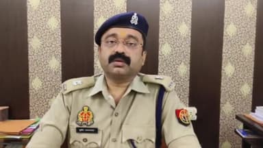 शाहजहांपुर: SOG व थाना रोजा पुलिस द्वारा 1 किलो 100 ग्राम फाइन क्वालिटी की अफीम के साथ दो तस्कर किये गरफ्तार 
#अपर पुलिस अधीक्षक नगर
