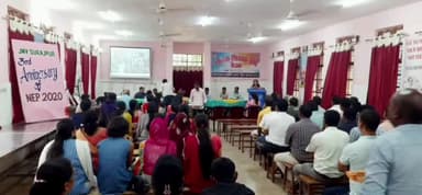 सूरजपुर: नवोदय विद्यालय बसदेई में हुआ पालक शिक्षक परिषद का गठन