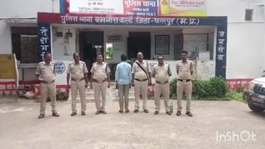 घुवारा: बमनोरा थाना में धारा 376 आईपीसी के आरोपी को 24 घंटे में किया गिरफ्तार