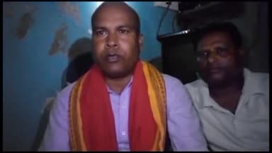 गिरियक: आदमपुर गांव में 28 जुलाई को होगी गिरियक नगर पंचायत भाजपा मंडल के कार्यकर्ताओं की बैठक