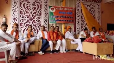 सरमथुरा: "नहीं सहेगा राजस्थान" के तहत नाहरपुरा, बिरजा, चांदपुरा व अन्य गांवों में BJP ने किया ग्रामीणों से संवाद