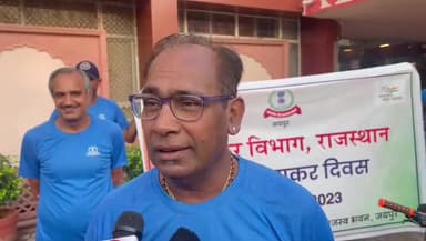 आमेर: आयकर विभाग ने मनाया 164वां स्थापना दिवस, स्टेच्यू सर्किल स्थित मुख्यालय पर प्रधान निदेशक सुधांशु शेखर झा ने दी जानकारी