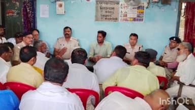 खगड़िया: मोरकाही थाना परिसर में शांति समिति की बैठक का हुआ आयोजन