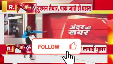 seema Haider: ATS की पूछताछ के बाद सीमा हैदर पड़ी बीमार। #seemahaider #hindinews #indiakiaawaj