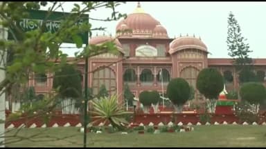 दरभंगा: ललित नारायण मिथिला विश्वविद्यालय में राष्ट्रीय संगोष्ठी आज