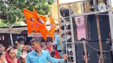 आगर: आगर निवासियों ने शकर कुहिया मंदिर से निकाली विशाल कलश यात्रा, बड़ी संख्या में महिलाएं व पुरुष हुए शामिल