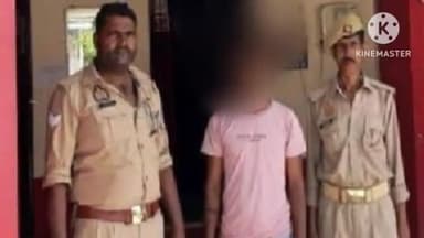 मौदहा: पढोरी रेलवे क्रॉसिंग अंडर पास के पास से रेप के आरोपी को पुलिस ने गिरफ्तार कर भेजा जेल