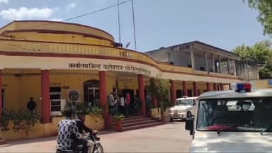 बूंदी: 27 जुलाई को होंगे बूंदी राजस्थान युवा महोत्सव-2023 के ब्लॉक स्तरीय आयोजन