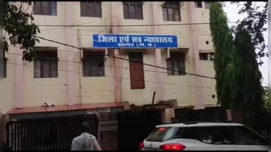 सागर नगर: अवैध रूप से विस्फोटक परिवहन करने के मामले में सागर सप्तम अपर सत्र न्यायाधीश की कोर्ट ने आरोपी को 10 साल जेल की सजा सुनाई