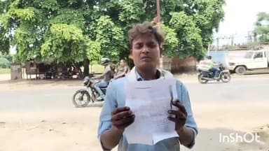 सलोन: पूरे गोसाईं मजरे मामूनी निवासी युवक ने जबरन घर कब्जा करने का लगाया आरोप सलोन कोतवाली प्रभारी को दी तहरीर