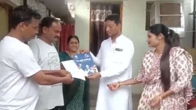 सुकमा: सुकमा में मुख्यमंत्री मितान योजना का हुआ शुभारंभ वार्ड 13 में नगर पालिका अध्यक्ष राजू साहू ने सौंपा आय प्रमाण पत्र