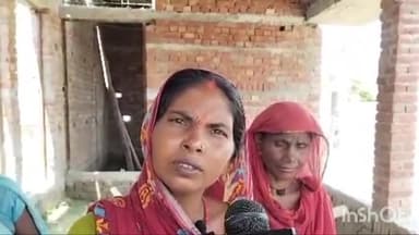 महसी: बिलासपुर में पाड खुलते ही गिरा सरकारी विद्यालय का छज्जा, बाल बाल बचे श्रमिक, डीएम से शिकायत, जांच की मांग।