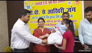 सुल्तानपुर: डीएम की अध्यक्षता में कलेक्ट्रेट सभागार में इंडियन रेड क्रॉस सोसाइटी शाखा सुल्तानपुर की वार्षिक बैठक हुई संपन्न