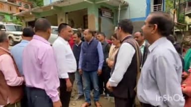 मंडी: 'आपदा राहत में भी सरकार कर रही अपना-पराया', पूर्व मुख्यमंत्री व नेता प्रतिपक्ष जयराम ठाकुर ने कसा तंज