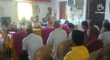 देवीपुर: देवीपुर थाना परिसर में मुहर्रम पर्व को लेकर शांति समिती की बैठक आयोजित