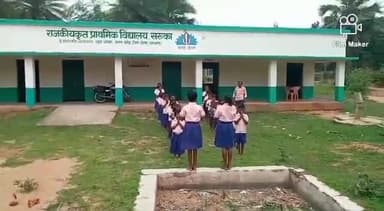 देवीपुर: देवीपुर प्रखंड क्षेत्र अंतर्गत धोवाना संकुल के सरूका प्राथमिक विद्यालय में प्रधानाध्यापक अनुपस्थित रहने को शिकायत