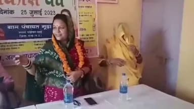 सिमरिया: गुढा ग्राम पंचायत में मनाया गया विकास पर्व, पवई जनपद पंचायत अध्यक्ष रही मौजूद