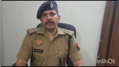 कानपुर: कल्यानपुर के GST ऑफिस में DCM ड्राइवर की मौत मामले में मुकदमा दर्ज,ACP विकास पांडे ने दी जानकारी