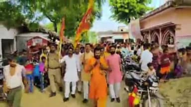 उतरौला: उतरौला विधायक रामप्रताप वर्मा के नेतृत्व में रसूलाबाद में निकाली गई कांवड़ यात्रा