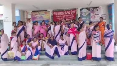 हलसी: सामुदायिक स्वास्थ्य केंद्र हलसी में आशा कर्मियों ने अपनी मांगो को लेकर किया धरना प्रदर्शन, सरकार विरोधी जमकर की नारेवाजी