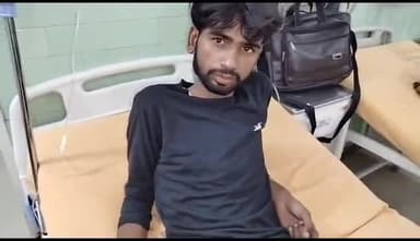 बरेली: जिला शाहजहांपुर के रहने वाला एक युवक ट्रेन से गिरा हुआ घायल पुलिस ने जिला अस्पताल में कराया भर्ती