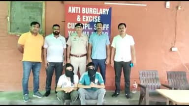 जगाधरी: पुलिस की स्पेशल सेल की टीम ने दशहरा ग्राउंड में फायरिंग करने के मामले में दो अन्य आरोपियों को किया गिरफ्तार