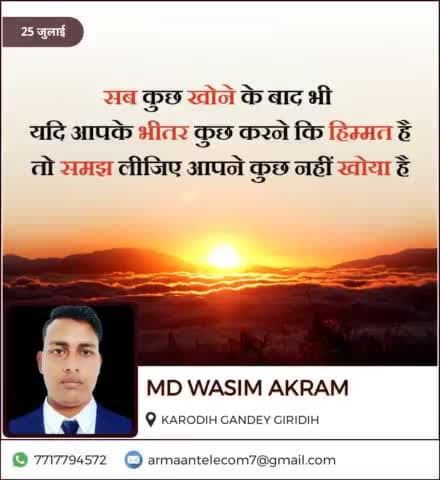 #afsanafarmerkisan@afsanafarmerkisan@