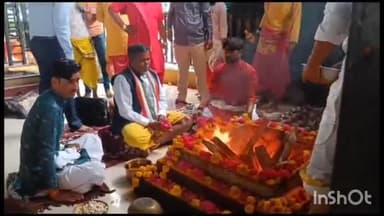 नलखेड़ा: छत्तीसगढ़ के मंत्री कवासी लखमा ने नलखेड़ा के मां बगलामुखी मंदिर पर किया हवन पूजन
