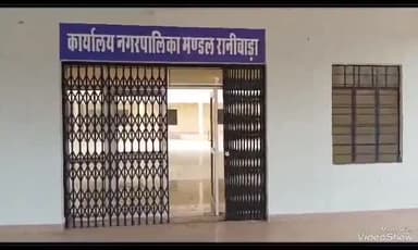 जालौर: नगर पालिका टीम ने दुकानों से जब्त की 103 किलोग्राम पॉलिथीन