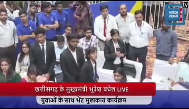 मुख्यमंत्री जी आप जितने भी युवा नेता को विधायक,, महापौर, प्रदेश अध्यक्ष, जिलाध्यक्ष बनाने की बात कर रहे हों वो सभी #परदेसिया है दूसरे राज्य से है, क्या आपने एक भी #छत्तीसगढ़िया_युवा_नेता को महापौर, विधायक, NSUI के प्रदेश अध्यक्ष बनाए |