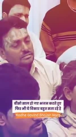 #facebookreels #instafollow #krishna #trending #सत्यमार्ग #sitaram #Ram #devotional #instagood #ramsiyaram #bhakti